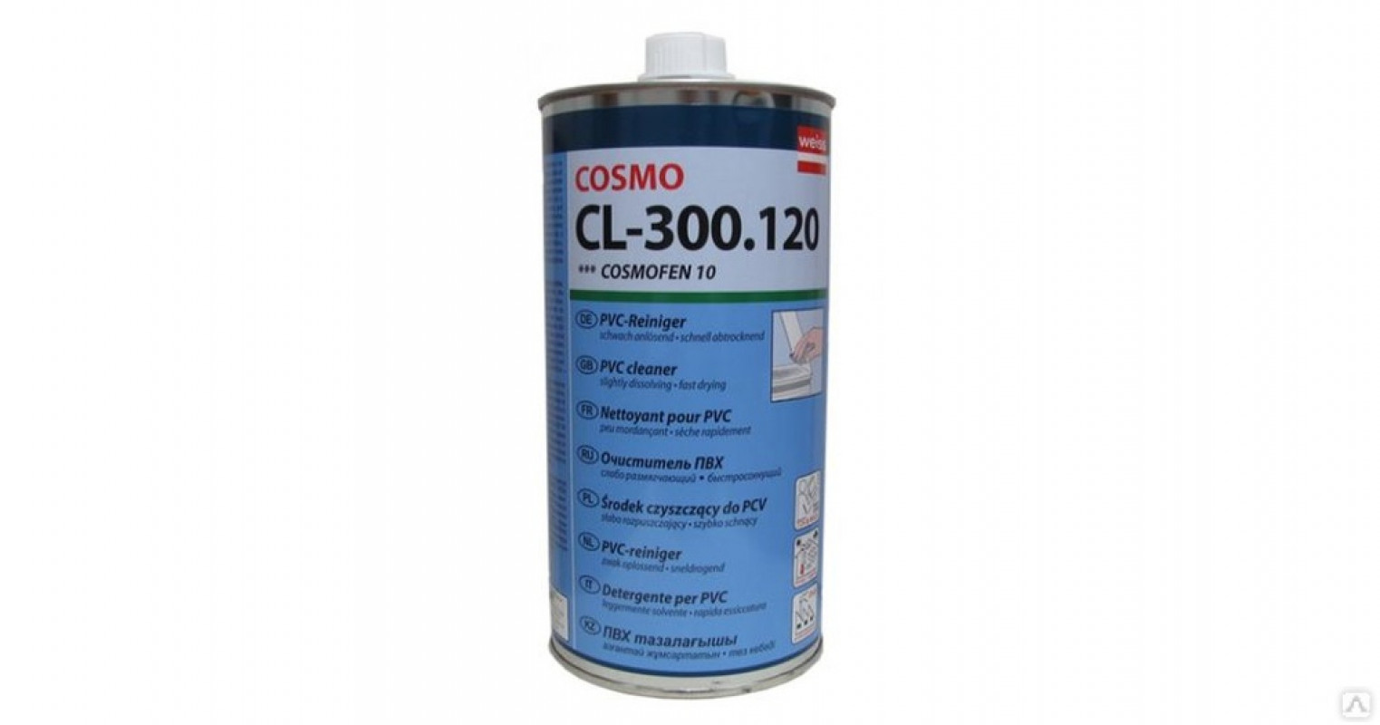 Космофен 5. Cosmofen 10 очиститель. Очиститель Cosmofen 60, 1000 мл. Очиститель Cosmofen 10, 1 л. Cosmo CL-300.120 Cosmofen 20.