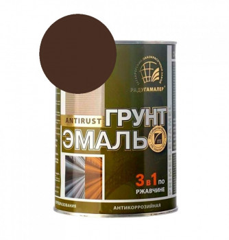 Грунт-эмаль 3в1 КОРИЧНЕВАЯ 0,9кг ускоренной сушки (14шт) Радугамалер Грунт-эмаль 3в1 КОРИЧНЕВАЯ 0,9кг ускоренной сушки (14шт) Радугамалер