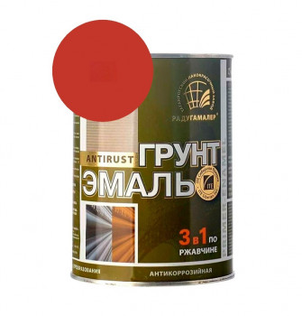Грунт-эмаль 3в1 КРАСНАЯ 0,9кг ускоренной сушки (14шт) Радугамалер Грунт-эмаль 3в1 КРАСНАЯ 0,9кг ускоренной сушки (14шт) Радугамалер