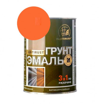 Грунт-эмаль 3в1 ОРАНЖЕВАЯ 0,9кг ускоренной сушки (14шт) Радугамалер