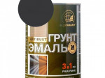 Грунт-эмаль 3в1 ГРАФИТ 0,9кг ускоренной сушки (14шт) Радугамалер