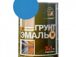 Грунт-эмаль 3в1 ГОЛУБАЯ 0,9кг ускоренной сушки (14шт) Радугамалер Грунт-эмаль 3в1 ГОЛУБАЯ 0,9кг ускоренной сушки (14шт) Радугамалер