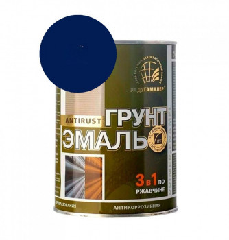 Грунт-эмаль 3в1 СИНЯЯ 0,9кг ускоренной сушки Радугамалер