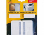 Elektrostandard подсветка 0,7W(35Lm) 4К 65x15x43 бел с магнитн выкл Led Stick LSTFM IP20 a045535