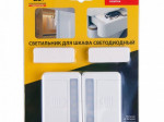 Elektrostandard подсветка 0,7W(35Lm) 4К 65x15x43 бел с магнитн выкл Led Stick LSTFM IP20 a045535
