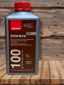 NEOMID СОСТАВ "SТОРЖУК 100" 1 КГ КОНЦЕНТРАТ (1/12) NEOMID СОСТАВ "SТОРЖУК 100" 1 КГ КОНЦЕНТРАТ (1/12)