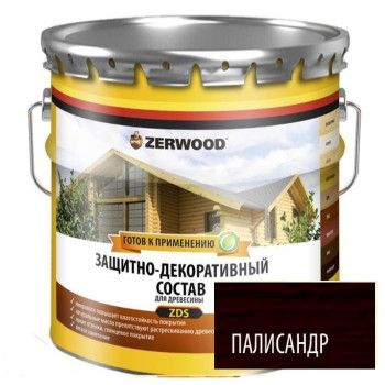 Защит-дек.состав ZDS на алк.лаке 10л палисандр ЗЕРВУД 4650100026415