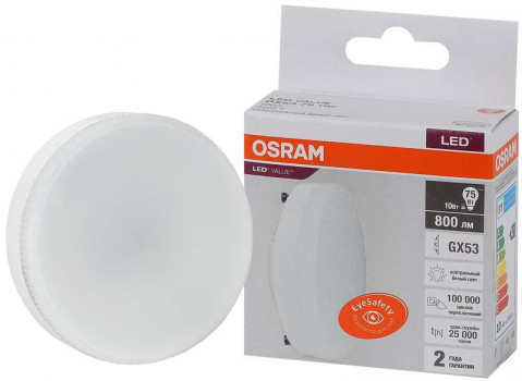 Лампа светодиодная LED Value LVGX5375 10SW/840 10BTGX53 230B 2x5 RU (уп.5шт) OSRAM 4058075584174
