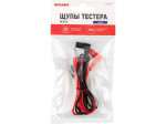 Щупы тестера REX04 Rexant Щупы тестера REX04 Rexant