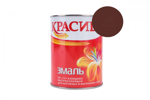 Эмаль КРАСИВО ПФ-115 шоколадная 0,8 кг КВИЛ