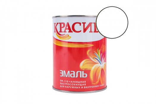 Эмаль КРАСИВО ПФ-115 белая 0,8 кг КВИЛ