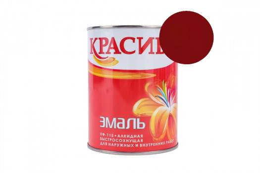 Эмаль КРАСИВО ПФ-115 вишневая 0,8 кг КВИЛ