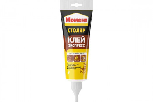 Клей МОМЕНТ Столяр Экспресс 125г