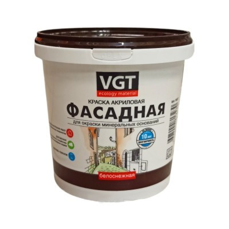 Краска вд ак 1180 фасадная белоснежная. ВД-АК-1180 ВГТ. VGT ВД-АК-1180. Краска VGT ВД-АК-1180. Фасадная краска VGT ВД АК 1180 белоснежная 15кг 11601943.