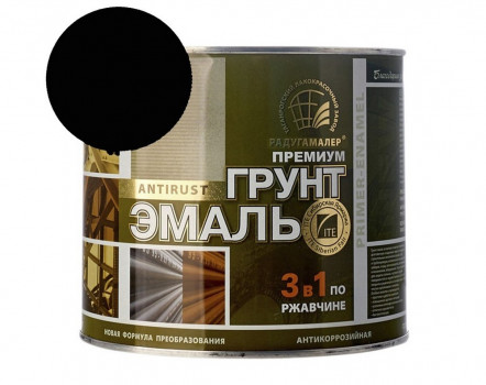 Грунт-эмаль 3в1 ЧЕРНАЯ 1,9кг ускоренной сушки (6шт) Радугамалер