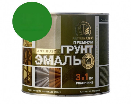 Грунт-эмаль 3в1 ПАРИЖСКАЯ ЗЕЛЕНЬ 1,9кг ускоренной сушки (6шт) Радугамалер