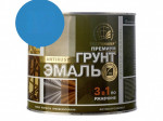 Грунт-эмаль 3в1 ГОЛУБАЯ 1,9кг ускоренной сушки (6шт) Радугамалер Грунт-эмаль 3в1 ГОЛУБАЯ 1,9кг ускоренной сушки (6шт) Радугамалер