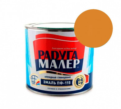 Эмаль ПФ-115 ЖЕЛТАЯ 1,9кг ГОСТ 6465-76 Радугамалер