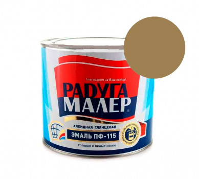 Эмаль ПФ-115 КРЕМОВАЯ 1,9кг (6шт) ГОСТ 6465-76 Радугамалер Эмаль ПФ-115 КРЕМОВАЯ 1,9кг (6шт) ГОСТ 6465-76 Радугамалер