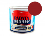 Эмаль ПФ-115 РОЗОВАЯ 1,9кг (6шт) ГОСТ 6465-76 Радугамалер