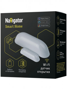 Датчик открытия дверей умный NSH-SNR-D01-WiFi Smart Home Navigator 14553