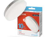 Лампа светодиодная LED-GX53-VC 10Вт 230В 6500К 900лм IN HOME 4690612020778