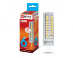Лампа светодиодная LED-JCD-VC 6Вт 230В G4 4000К 540лм EN НОМЕ 4690612028613
