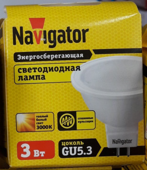 Лампа светодиодная 94 255 NLL-MR16-3-230-3K-GU5.3 3Вт ЗОООК тепл. бел. GU5.3 225лм 220-240В Navigator 94255