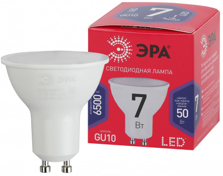 Лампа светодиодная RED LINE LED MR16-7W-865-GU10 R 7Вт MR16 софит 6500К холод, бел. GU10 Эра Б0045350