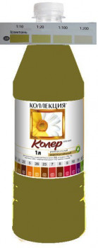28 Колер.паста пэт 1л шампань КОЛЛЕКЦИЯ 4670012542131