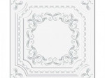 Плитка Ф1-029 жемчуг 500*500 Плитка Ф1-029 жемчуг 500*500