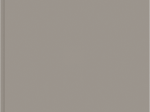 Панель МДФ Classic Stella De Luxe 2700x200x6 Sandgrau (упак. 8 шт) Панель МДФ Classic Stella De Luxe 2700x200x6 Sandgrau (упак. 8 шт)