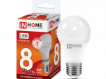 Лампа светодиодная LED-A60-VC 8Вт 230В Е27 6500К 720Лм IN НОМЕ
