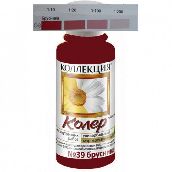 39 Колер.паста унив.бут.пэт 0,1кг(вып.кр.З) брусника КОЛЛЕКЦИЯ 4650100022561
