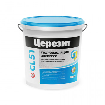 Гидроизоляция полимерная CL51 эластичная 5кг CERESIT (2572043)