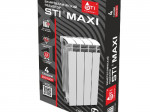 Радиатор BIMETAL STI MAXI 500/100 4 сек. Радиатор BIMETAL STI MAXI 500/100 4 сек.