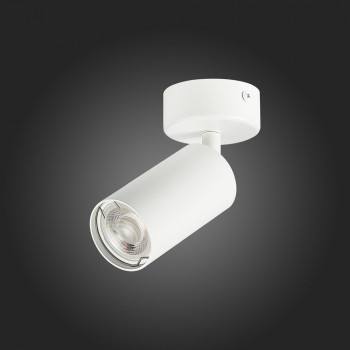 ST LUCE св-к декор, накл. 50WGU10 100x54x188 Матовый белый/Матовый белый ST303.502.01 ST LUCE св-к декор, накл. 50WGU10 100x54x188 Матовый белый/Матовый белый ST303.502.01