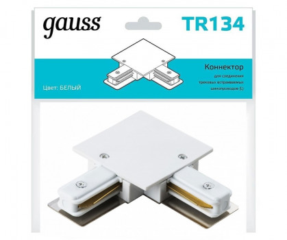 Коннектор угловой Track 1ф для встраив трековых шинопроводов (L) бел GAUSS TR134