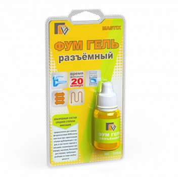 Фум гель MASTIX 6 мл (разъемный)