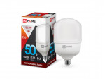 Лампа светодиодная LED-HP-PRO 50Вт 230В 4000К E27 4500Лм с адаптером E40 IN HOME 4690612031118 Лампа светодиодная LED-HP-PRO 50Вт 230В 4000К E27 4500Лм с адаптером E40 IN HOME 4690612031118