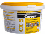 Цемент CERESIT СХ 5 монтажный водоостанавливающий 2кг