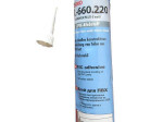 Клей Cosmofen Plus Weiss 200 гр. белый(1уп - 30 шт/1 шт)