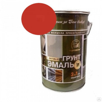 Грунт-эмаль 3в1 КРАСНАЯ 6кг ускоренной сушки (4шт) Радугамалер