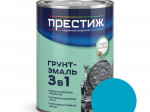 ГРУНТ- ЭМАЛЬ ПО РЖАВЧИНЕ ГОЛУБАЯ 0,9 КГ (14) "ПРЕСТИЖ" ГРУНТ- ЭМАЛЬ ПО РЖАВЧИНЕ ГОЛУБАЯ 0,9 КГ (14) "ПРЕСТИЖ"