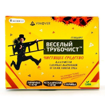Средство для чистки дымоход "ВЕСЕЛЫЙ ТРУБОЧИСТ" МАКСИ 100гр.