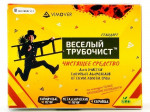 Средство для чистки дымоход "ВЕСЕЛЫЙ ТРУБОЧИСТ" МАКСИ 100гр.