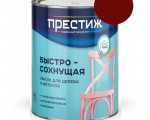 ЭМАЛЬ АКРИЛОВАЯ ПОЛУГЛЯНЦ. Вишневая 0,9 кг "ПРЕСТИЖ"