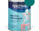 ЭМАЛЬ АКРИЛОВАЯ ПОЛУГЛЯНЦ. Бирюзовая 0,9 кг "ПРЕСТИЖ"