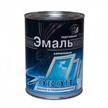 Эмаль акриловая для окон, дверей и подоконников БЕЛАЯ 0,9кг (14шт) Радугамалер Эмаль акриловая для окон, дверей и подоконников БЕЛАЯ 0,9кг (14шт) Радугамалер