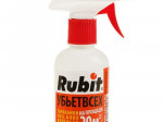 СРЕДСТВО ОТ НАСЕКОМЫХ "УБЬЕТ ВСЕХ" СПРЕЙ 200 МЛ (1/18) "RUBIT"